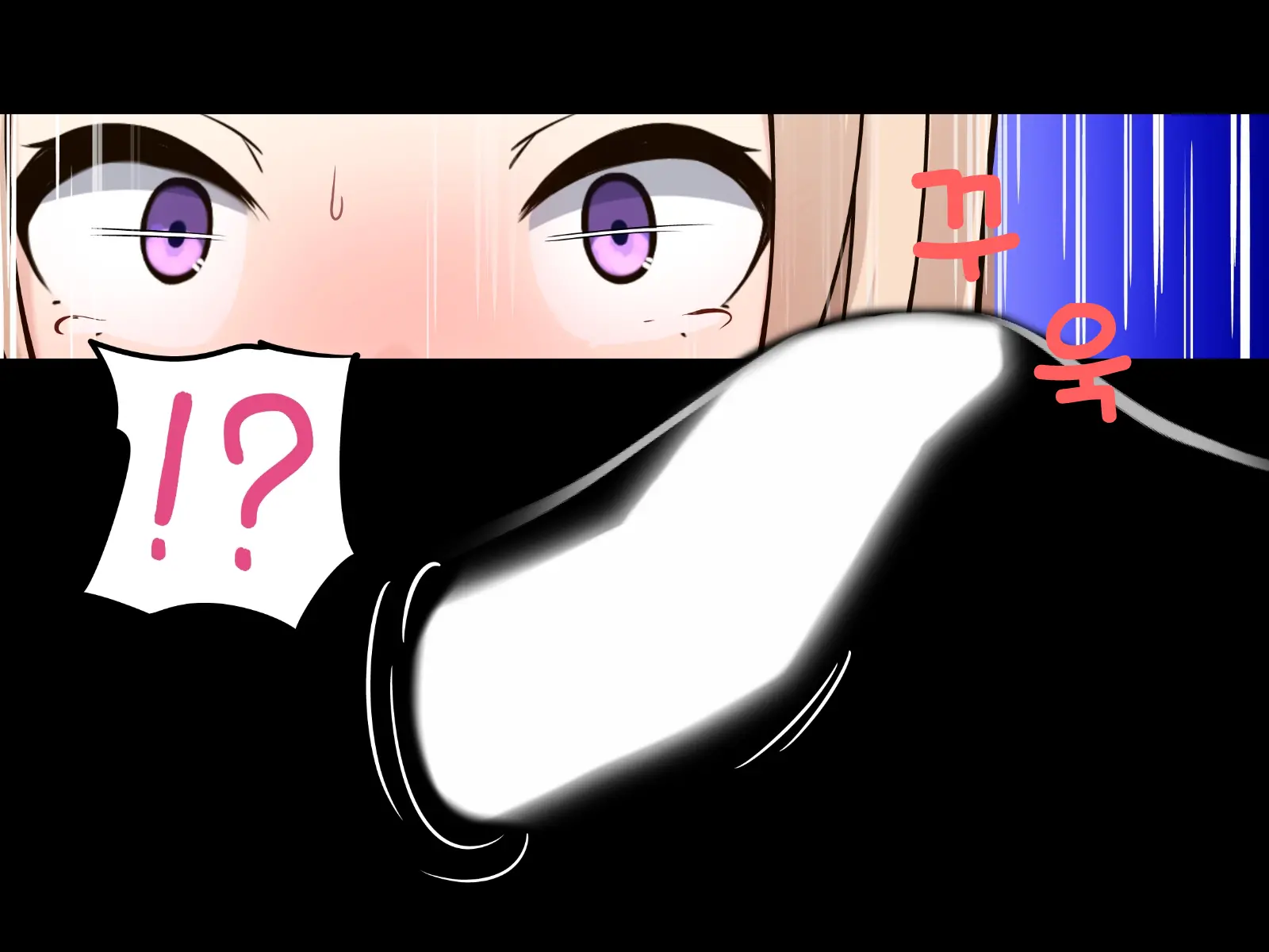 Saimin Engi